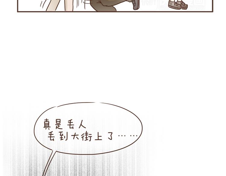 第4话 逛街的糗事-第4话