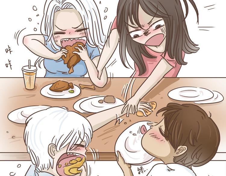 第6话  免费劳动力？！-第6话