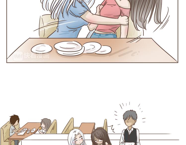 第6话  免费劳动力？！-第6话