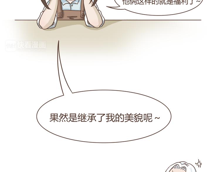 第8话 永远在一起-第8话