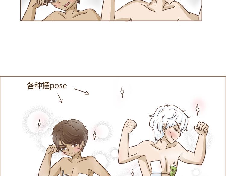 第8话 永远在一起-第8话