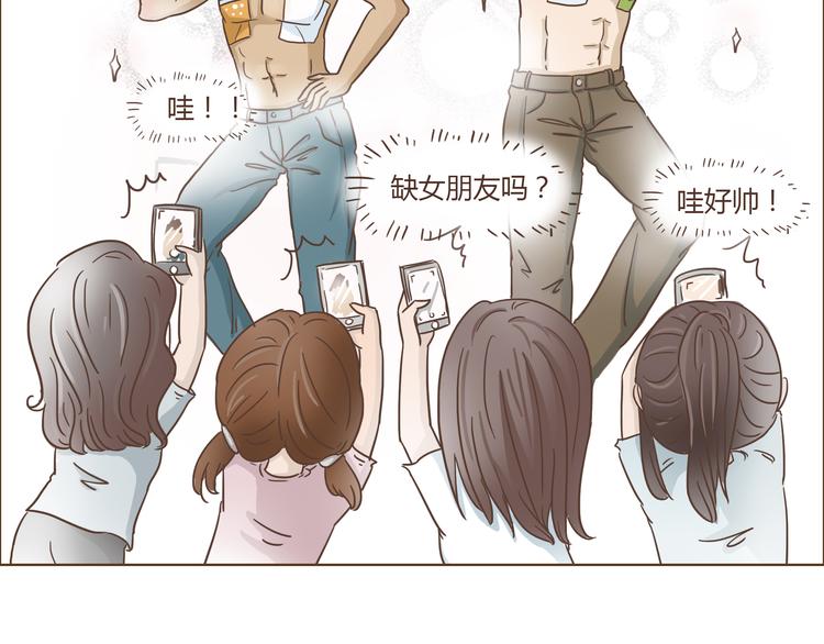 第8话 永远在一起-第8话