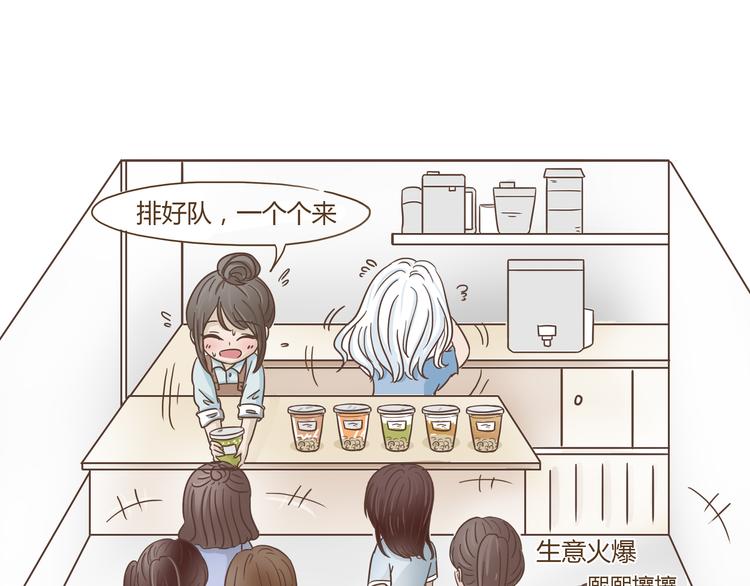 第8话 永远在一起-第8话