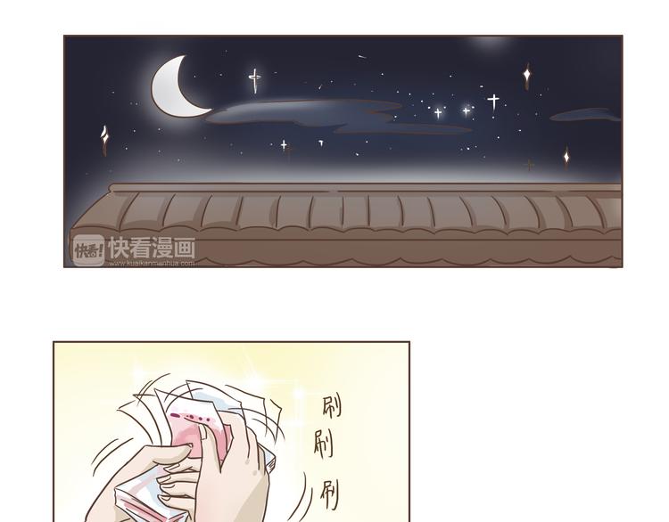 第8话 永远在一起-第8话