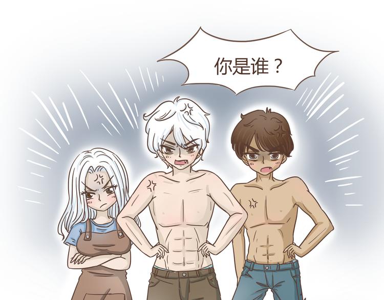 第8话 永远在一起-第8话