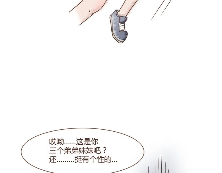 第8话 永远在一起-第8话