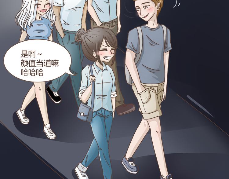 第8话 永远在一起-第8话