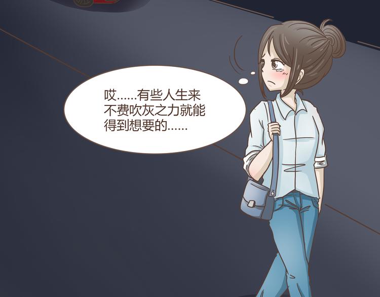 第8话 永远在一起-第8话