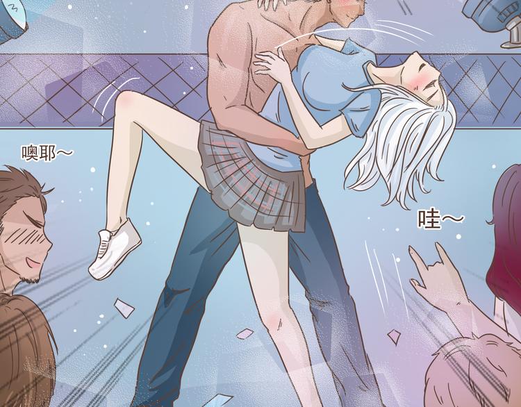 第10话 酒吧风波(1/2)-第10话