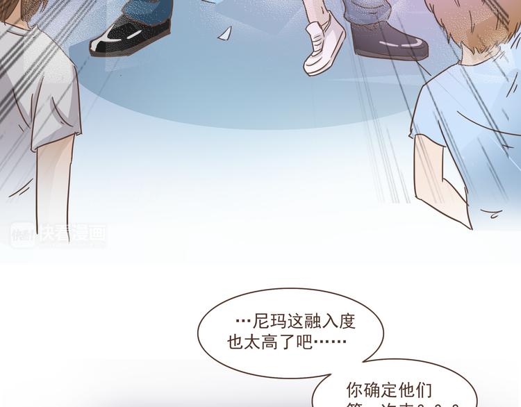 第10话 酒吧风波(1/2)-第10话