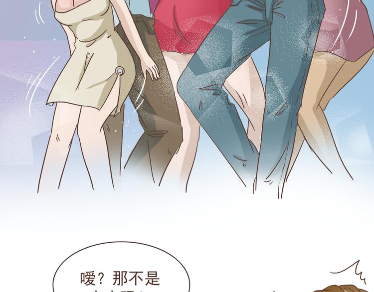 第10话 酒吧风波(1/2)-第10话