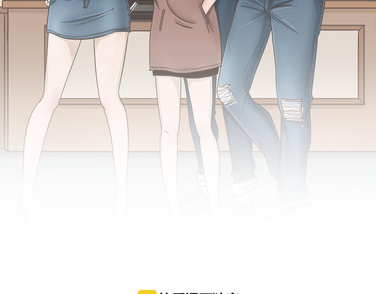 第10话 酒吧风波(1/2)-第10话