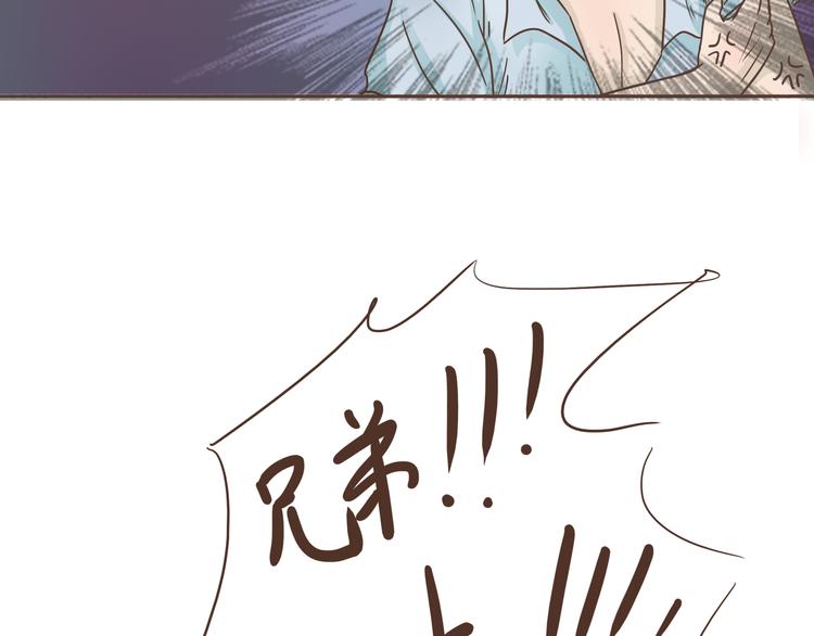 第10话 酒吧风波(1/2)-第10话