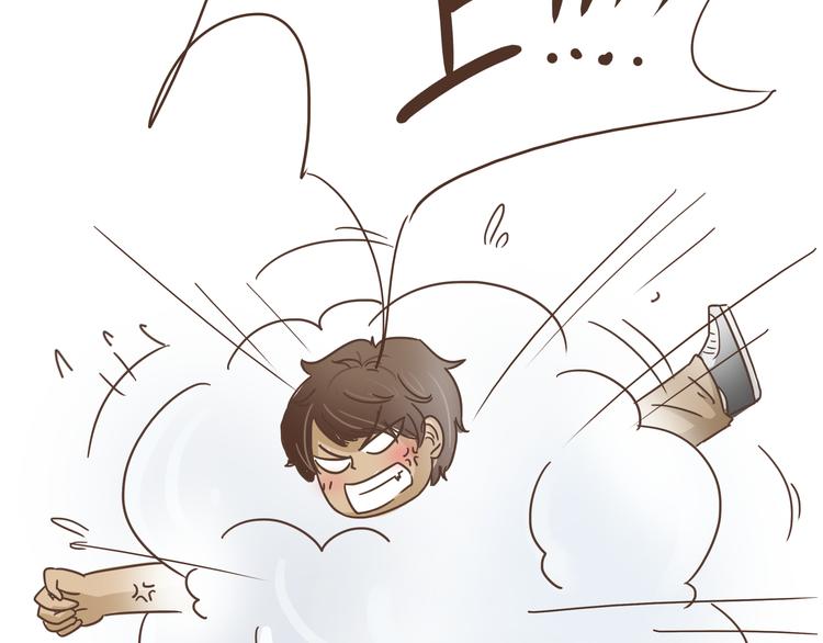 第10话 酒吧风波(1/2)-第10话