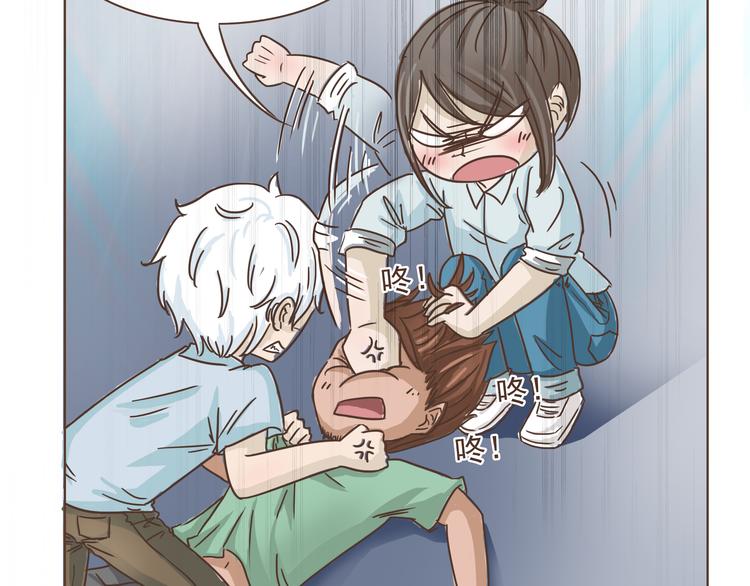 第10话 酒吧风波(1/2)-第10话