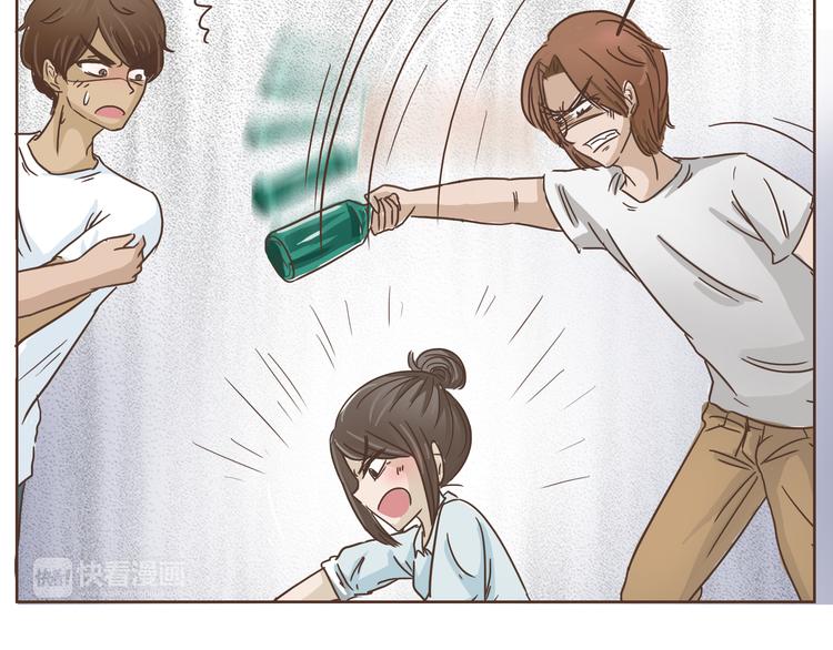 第10话 酒吧风波(1/2)-第10话