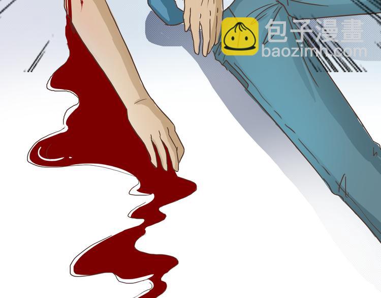 第10话 酒吧风波(1/2)-第10话