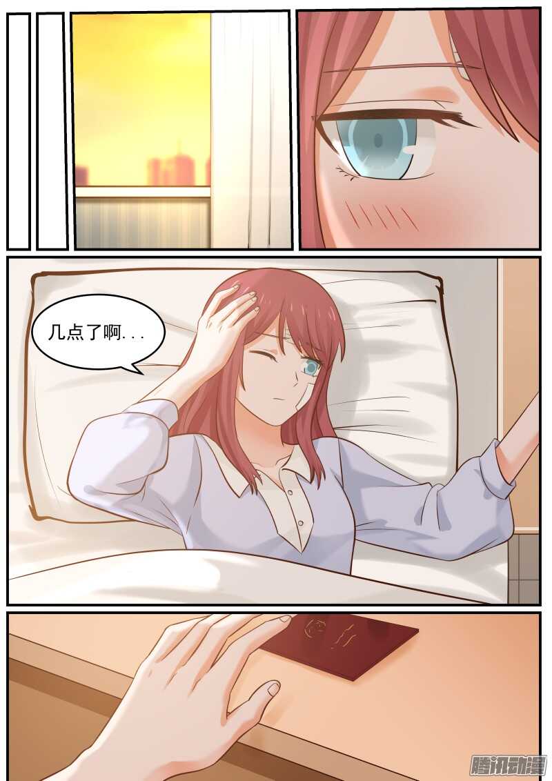 第十六话-第16话