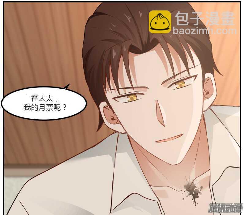 第十六话-第16话