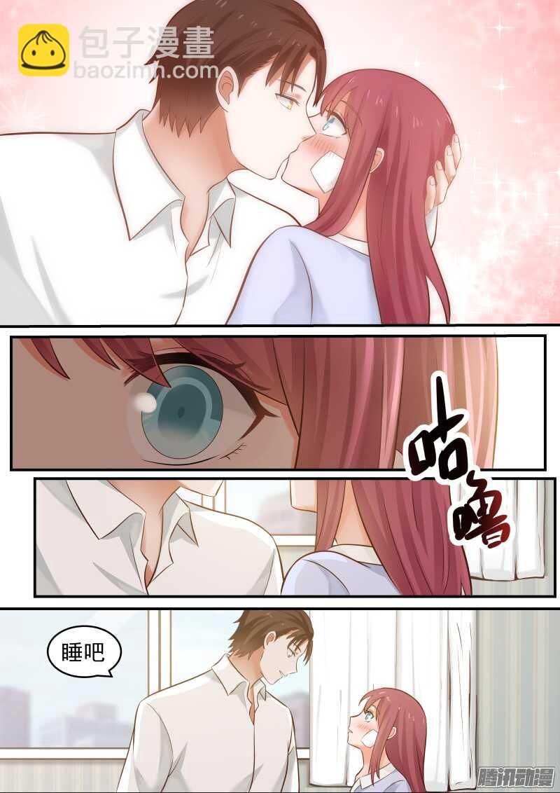 第十六话-第16话