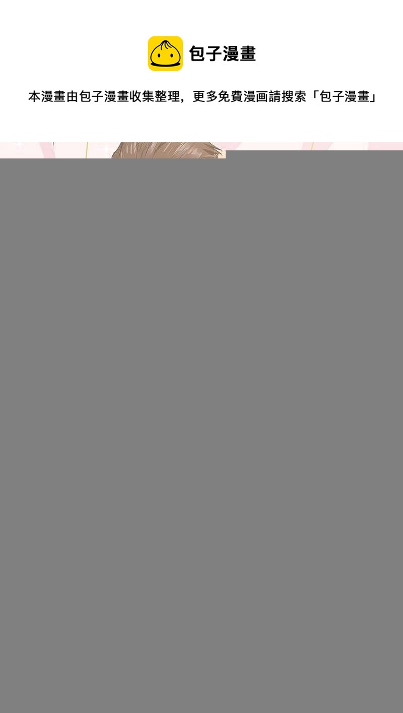 第十八话-第18话