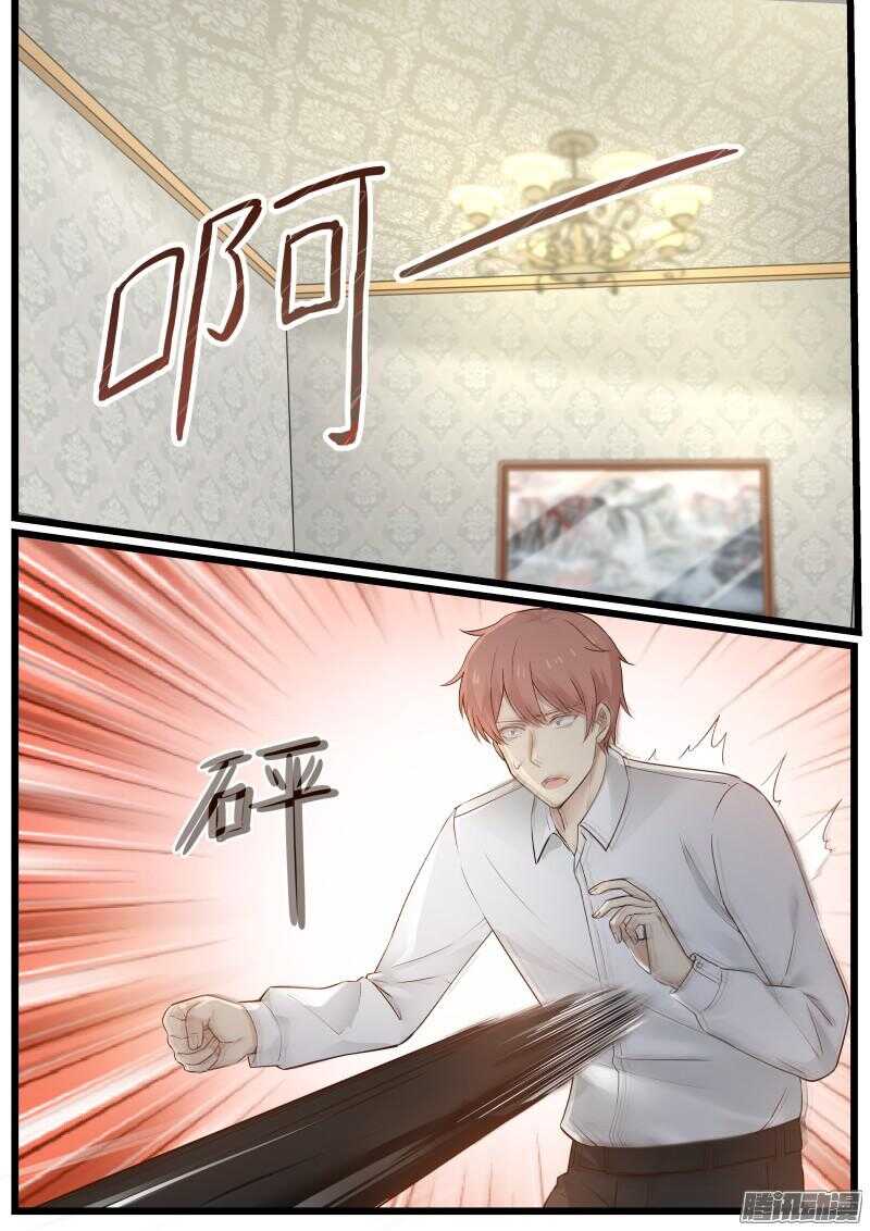 第二十话-第20话