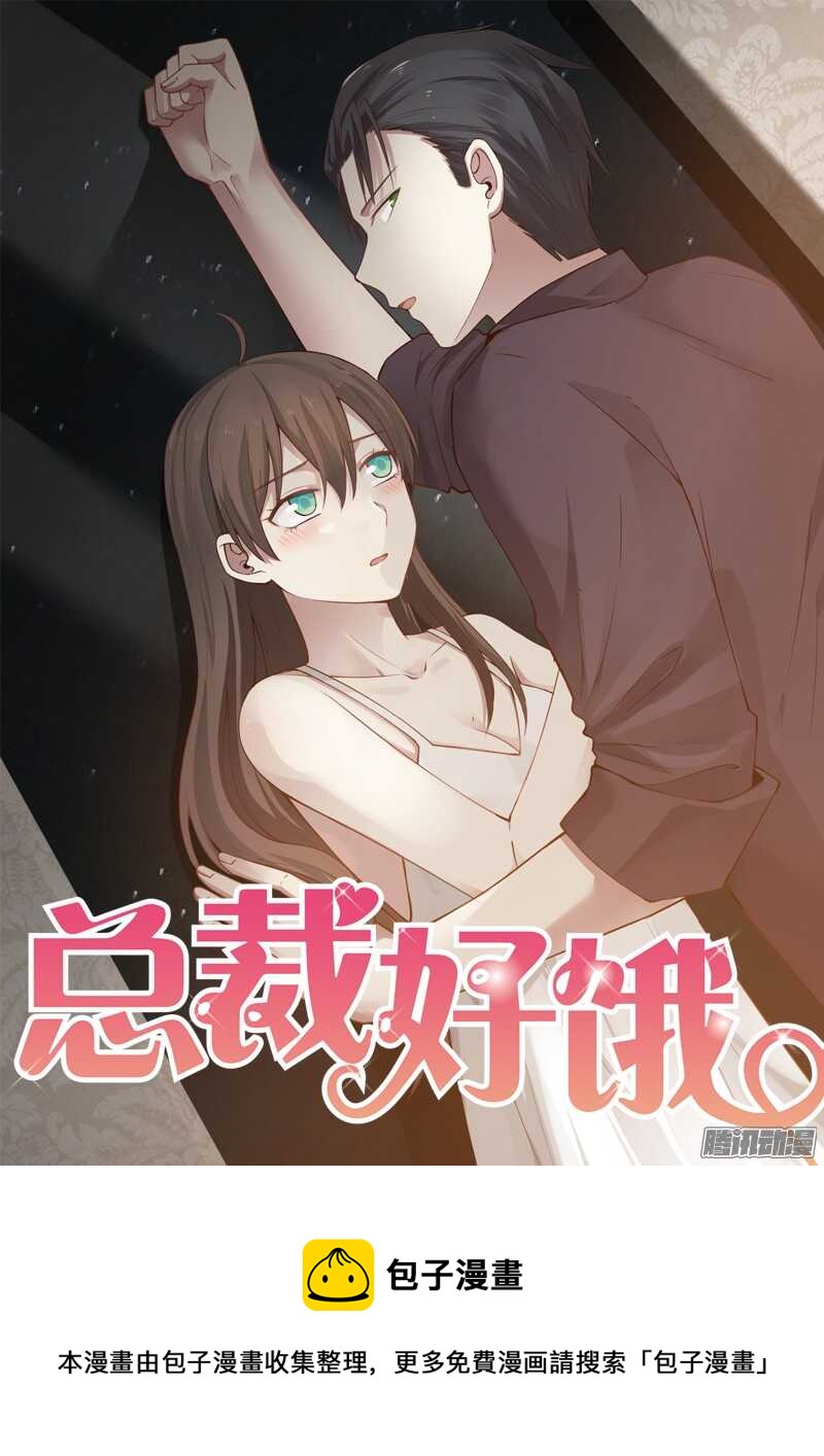 第二十二话-第22话