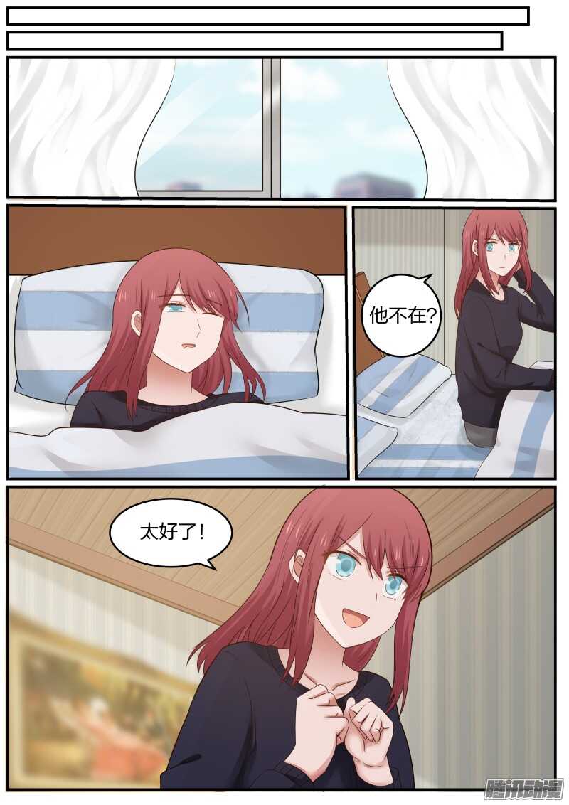 第二十二话-第22话