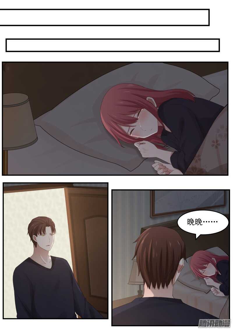 第二十八话-第28话