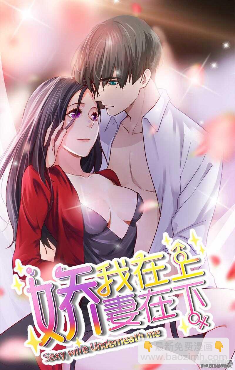 第二十八话-第28话