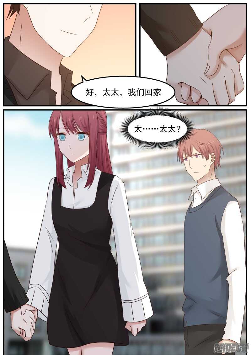 第三十话-第30话