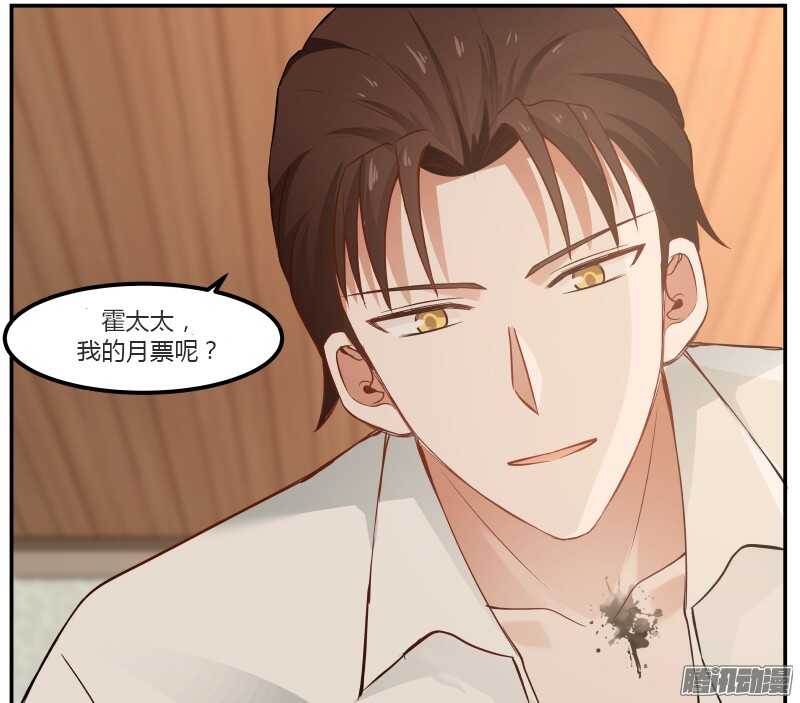 第三十话-第30话