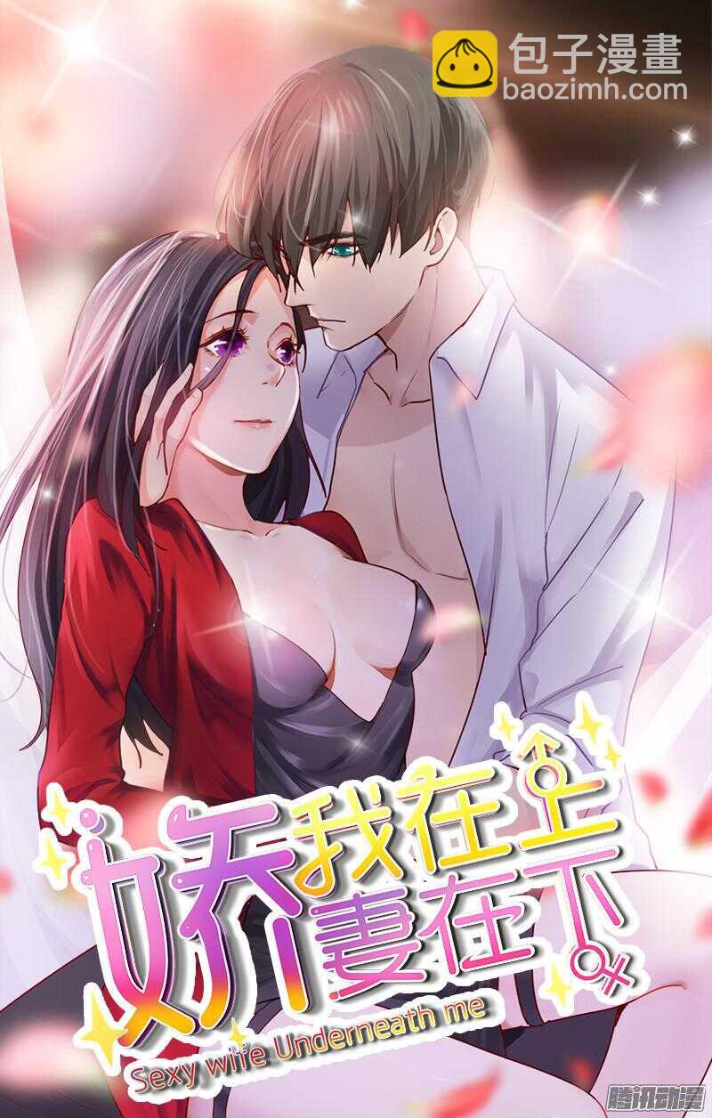 第三十二话-第32话