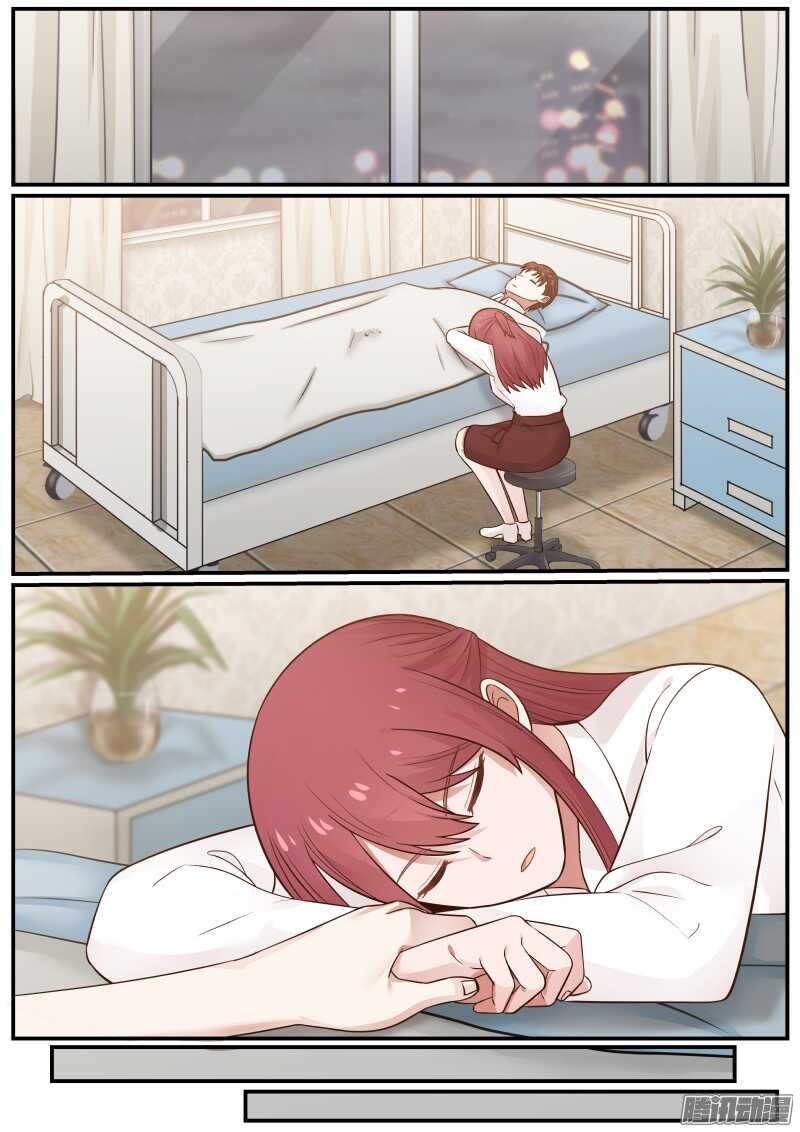 第三十二话-第32话