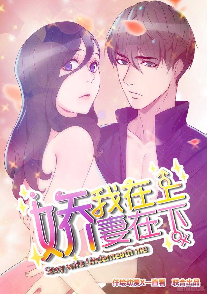 第三十八话-第40话