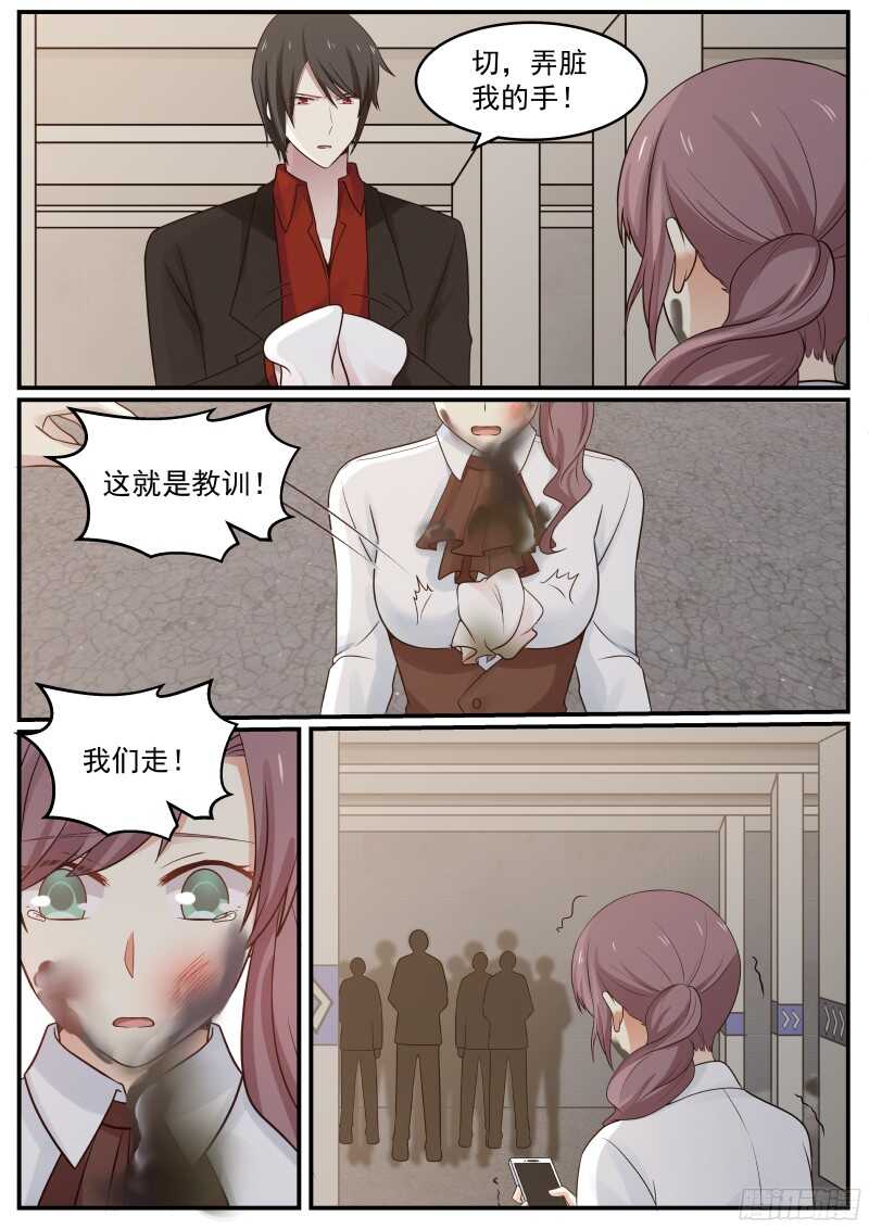 第三十八话-第40话