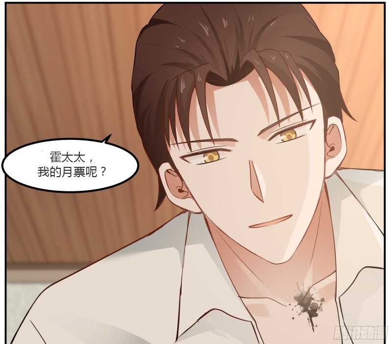 第四十三话-第46话