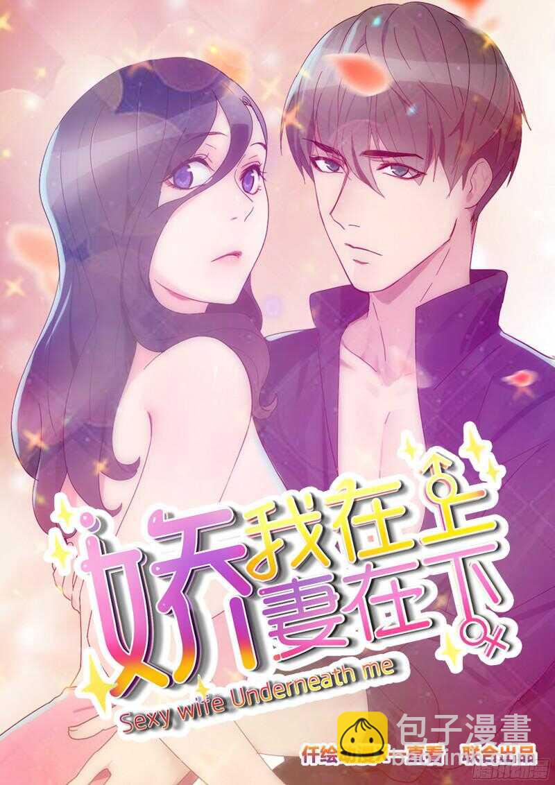 第四十三话-第46话