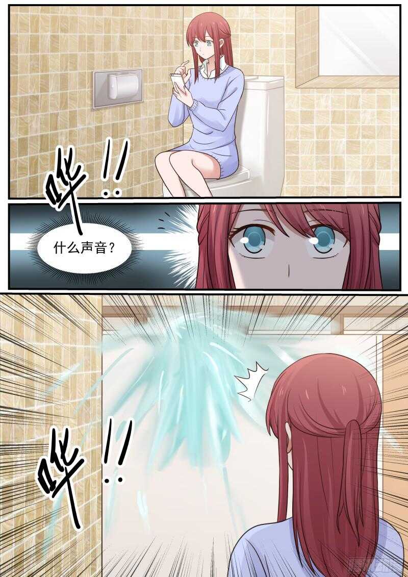 第四十五话-第48话