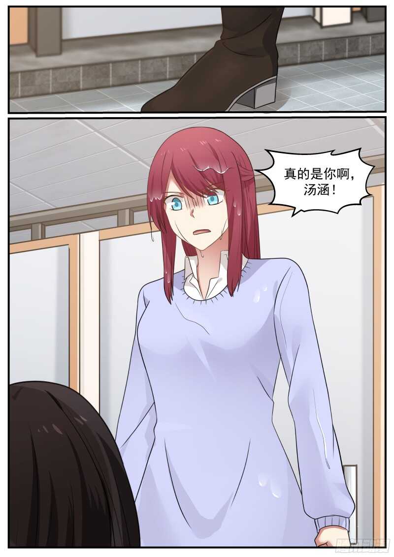 第四十五话-第48话