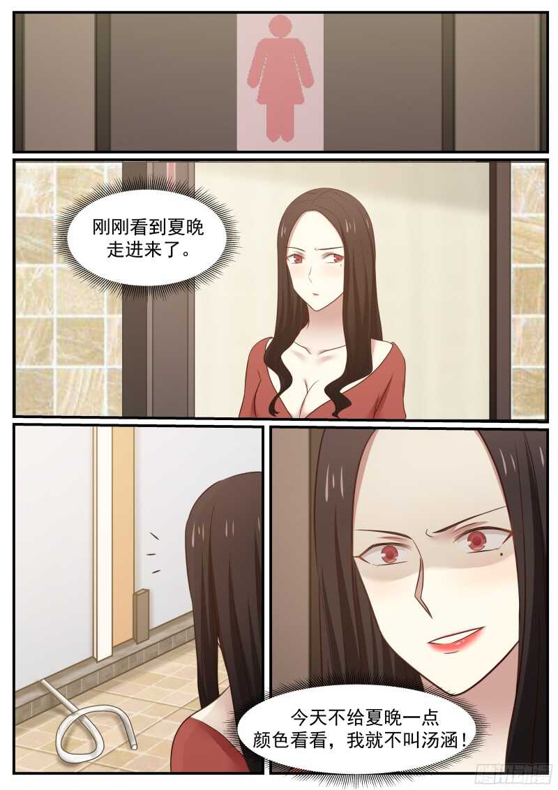 第四十五话-第48话