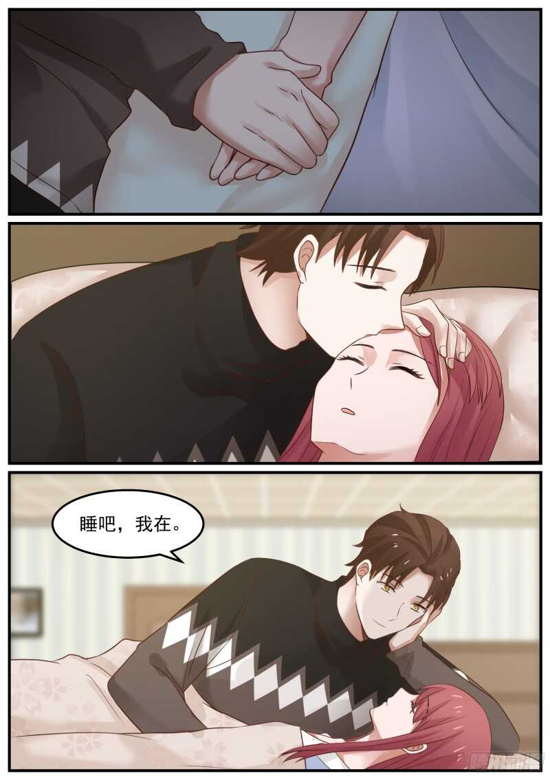 第四十七话-第50话