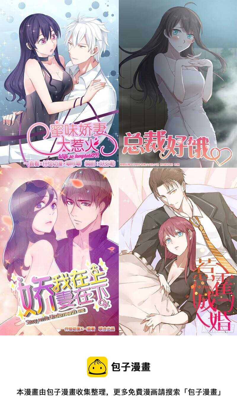 第五十一话-第54话