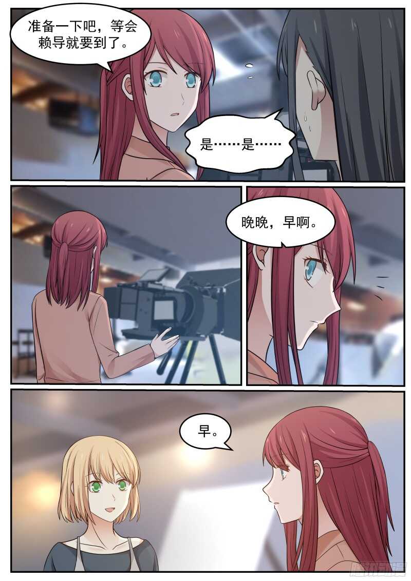 第五十八话-第62话