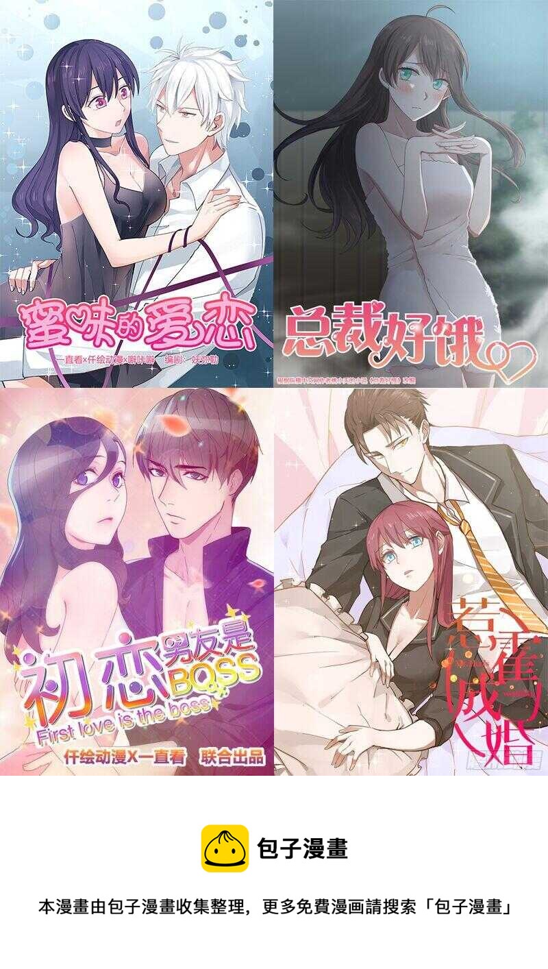 第六十话-第64话