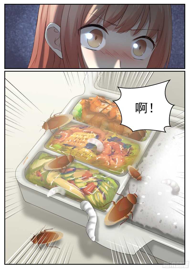 第六十话-第64话