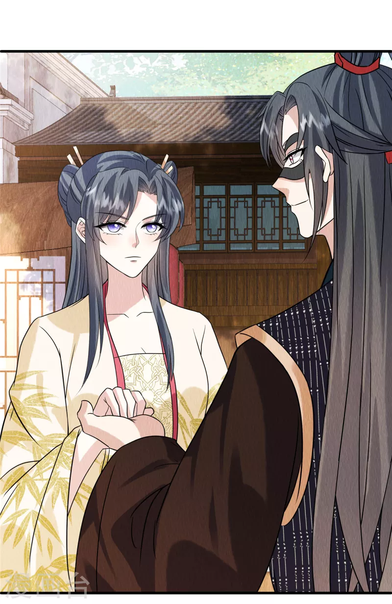 第108话 方才过去的是谁？-第112话