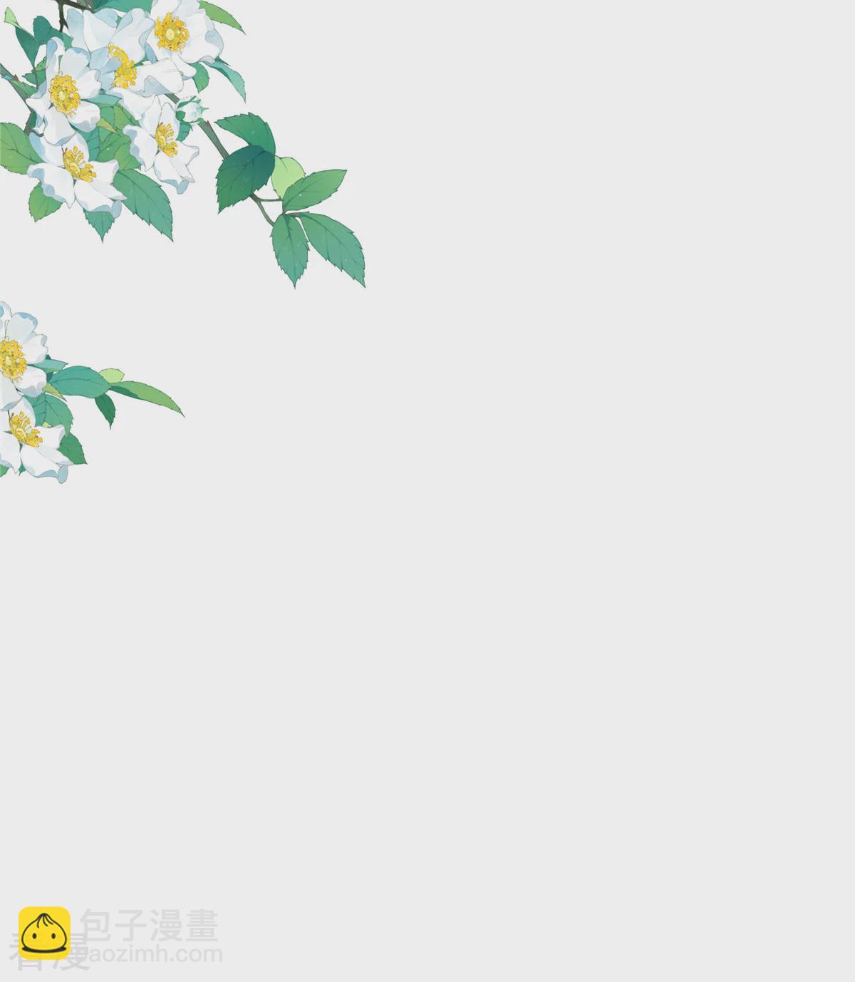 最终话 第一季完结-第132话