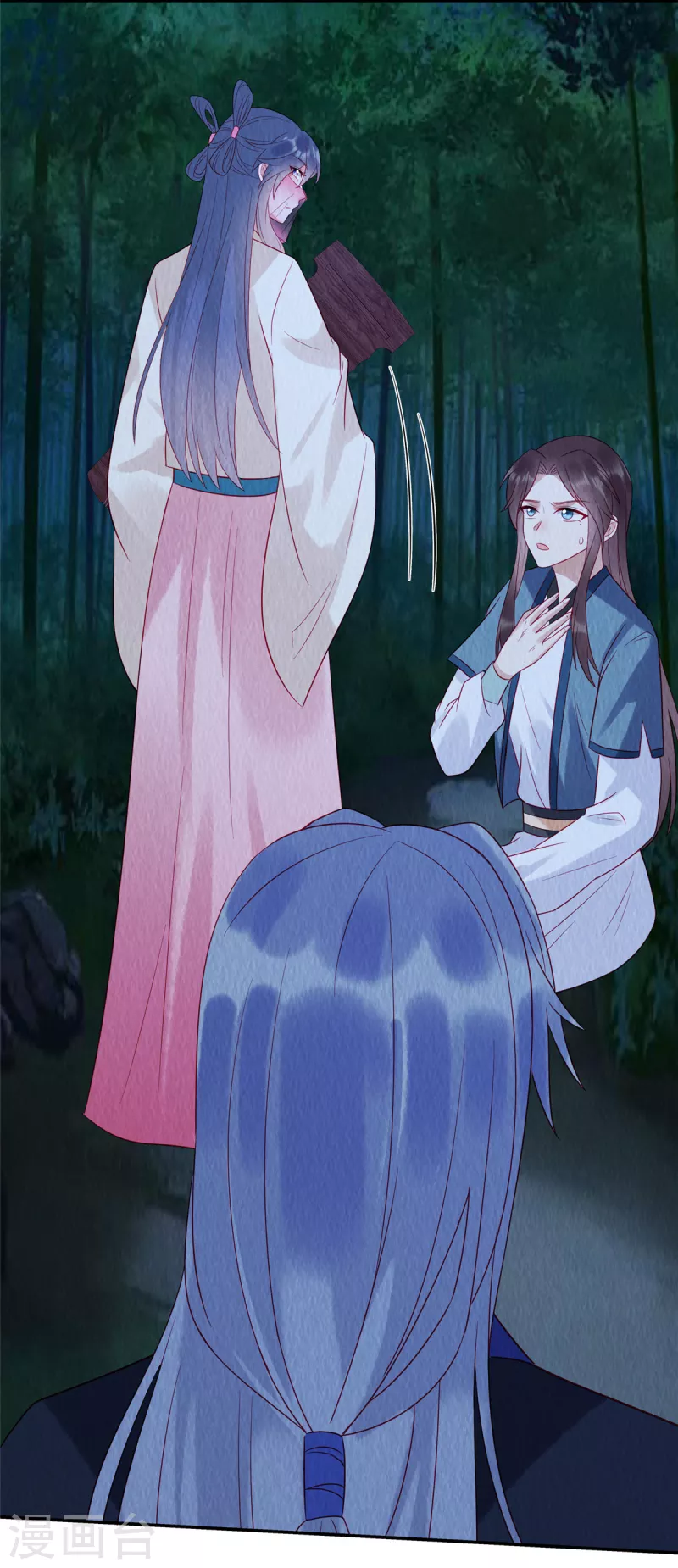 第22话 致命琴音-第26话