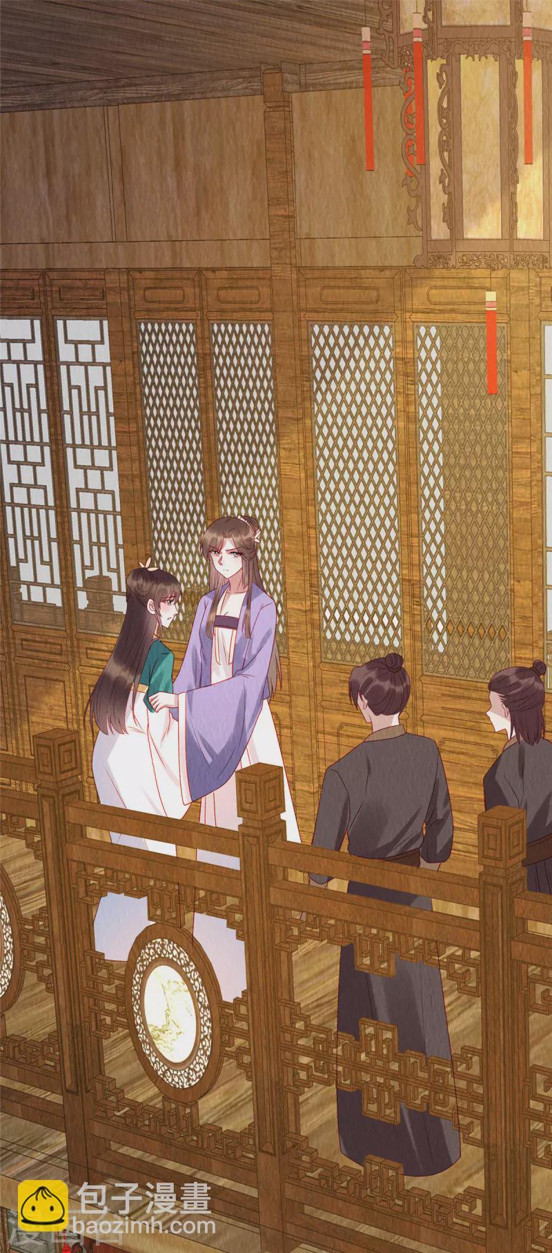 第28话 冤家何处不相逢-第32话